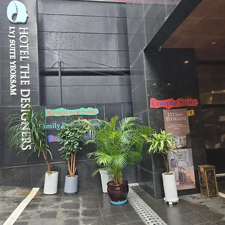 Hotel The Designers Lyj Suite Yeoksam